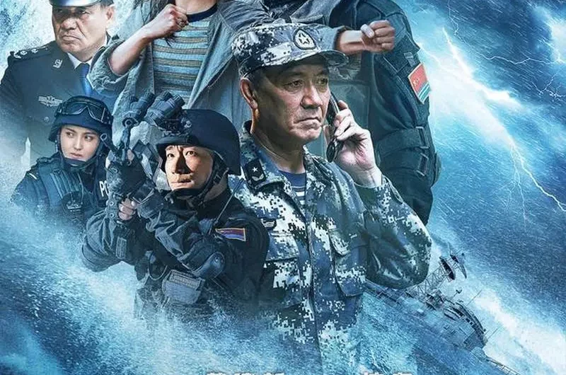 Empty空荡荡(Kong Dang Dang) Ocean Rescue OST By Jin Runji(A Run)金润吉