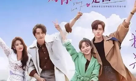 The Sudden You忽然的你(Hu Ran De Ni) I May Love You OST By Rio Wang Rui汪睿