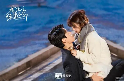 The Variety Show of Love爱情综艺(Ai Qing Zong Yi) Flavour It's Yours OST By Rio Wang Rui汪睿