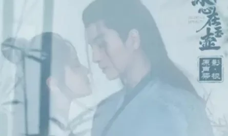 Nobody Is Like You Anymore没有人再像你(Mei You Ren Zai Xiang Ni) Heart of Loyalty OST By Jason Hong简弘亦