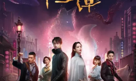 Listen to Your Heart且听心说(Qie Ting Xin Shuo) Twelve Legends OST By Bibi Zhou周笔畅