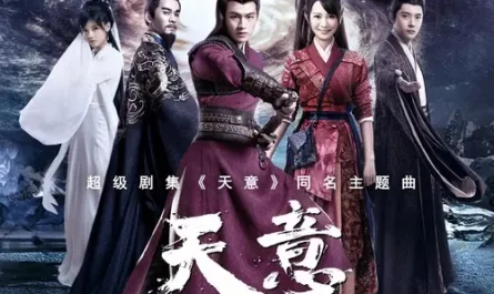 God's Will天意(Tian Yi) Hero's Dream OST By Bai Jugang白举纲