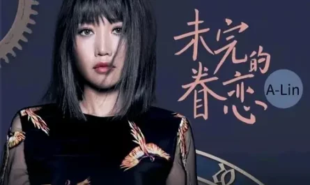 Unfinished Love未完的眷恋(Wei Wan De Juan Lian) Long For You 2 OST By A-Lin黄丽玲