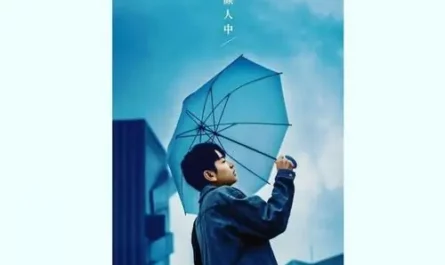 Some有些(You Xie) By Ele Yan颜人中