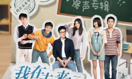 Shining Days闪耀的日子(Shan Yao De Ri Zi) Waiting For You In The Future OST By Mikey Jiao Maiqi焦迈奇
