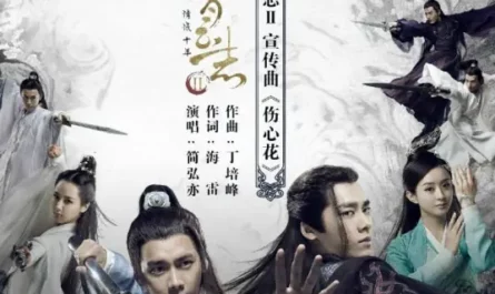 Flower of Sorrow伤心花(Shang Xin Hua) Noble Aspirations Season 2 OST By Jason Hong简弘亦