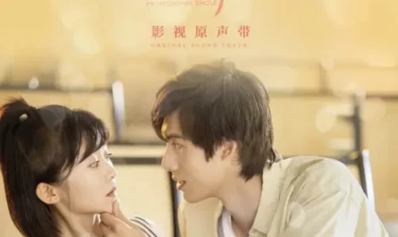Belong To You (Professional Single OST) By Sunnee杨芸晴