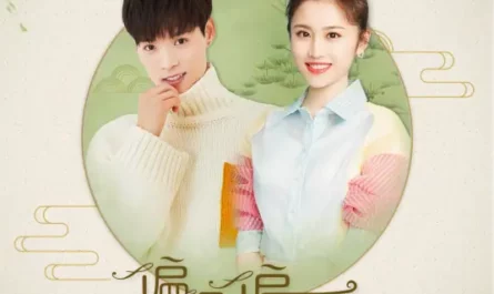 Partial Preference偏偏偏爱(Pian Pian Pian Ai) Heart of Loyalty OST By Jeffrey Tung董又霖 & Zhang Huiwen张慧雯