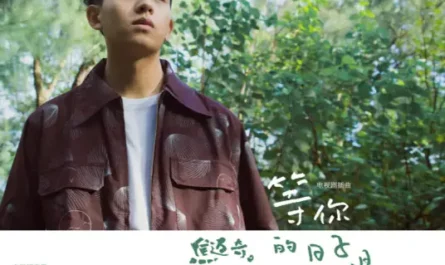 The Days Waiting For You Are Not Worth Mentioning等你的日子不值一提(Deng Ni De Ri Zi Bu Zhi Yi Ti) Over The Sea I Come To You OST By Mikey Jiao Maiqi焦迈奇