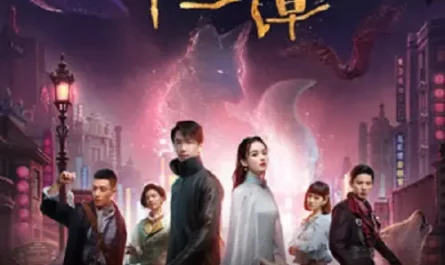 Know Fate知命(Zhi Ming) Twelve Legends OST By Leo Yu Jiayun余佳运 & sis_NoNo洪一诺