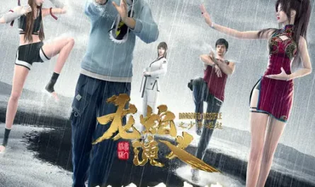 Enlightenment绝悟(Jue Wu) Dragon's Disciple OST By Bai Jugang白举纲