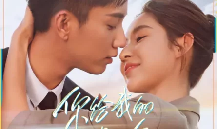 Slowly漫漫(Man Man) The Love You Give Me OST By Mikey Jiao Maiqi焦迈奇
