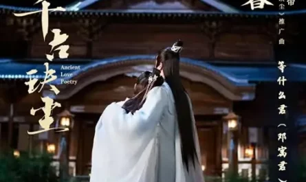 Days and Nights朝暮(Zhao Mu) Ancient Love Poetry OST By Deng Shen Me Jun等什么君