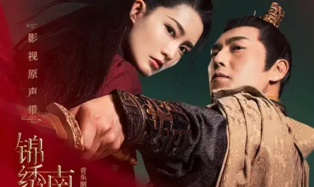 A Hidden Heart藏心(Cang Xin) The Song of Glory OST By Bibi Zhou周笔畅