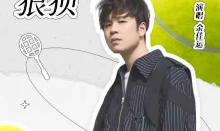 Embarrassed狼狈(Lang Bei) Nothing But You OST By Leo Yu Jiayun余佳运