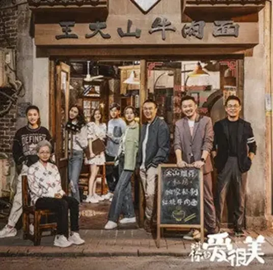 One Hundred Hearts一百个心(Yi Bai Ge Xin) Love Is Beautiful OST By Jason Hong简弘亦 & Ye Xuanqing叶炫清