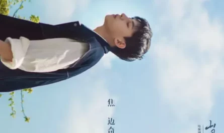 Mountain Moon山月(Shan Yue) Love Under The Moon OST By Mikey Jiao Maiqi焦迈奇