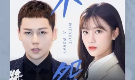 No Complaint不怨(Bu Yuan) Ever Night Season 2 OST By Estelle Chen Yihan陈意涵 & Julius Liu Wei刘维 & Dylan Wang王鹤棣 & Ireine Song Yiren宋伊人