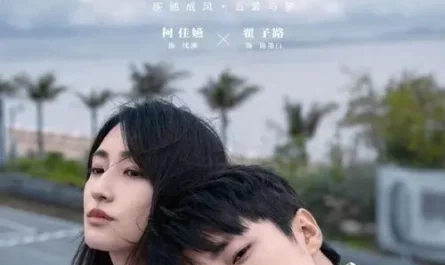 Love Paradox爱情悖论(Ai Qing Bei Lun) We Go Fast on Trust OST By Leo Yu Jiayun余佳运 & Joi Chua蔡淳佳