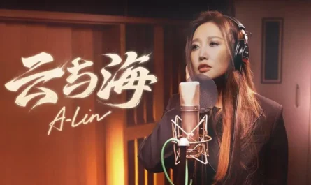 Cloud and Sea云与海(Yun Yu Hai) Fantasy Westward Journey OST By A-Lin黄丽玲