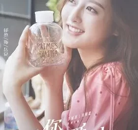 Meeting You Is The Best Thing遇见你是最好的事(Yu Jian Ni Shi Zui Hao De Shi) When You're In Love OST By Koala Liu Sihan刘思涵
