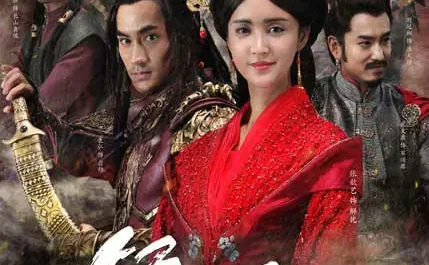 Red Spider Lilies彼岸花(Bi An Hua) Princess Jieyou OST By Allen Su Xing苏醒 & Angel He Jie何洁
