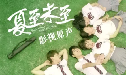 One Person's Scenery一个人的风景(Yi Ge Ren De Feng Jing) Rush To The Dead Summer OST By Milk Coffee牛奶咖啡