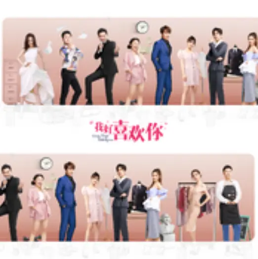Light Kiss轻吻(Qing Wen) Count Your Lucky Stars OST By Allen Su Xing苏醒