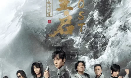 No Path无途(Wu Tu) Reunion: The Sound of the Providence OST By Li Changchao李常超