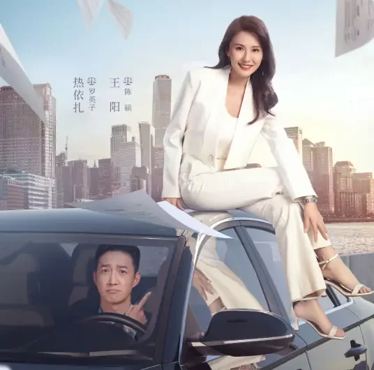 A Letter of Answers答字书(Da Zi Shu) The Fearless OST By Summer Jike Junyi吉克隽逸