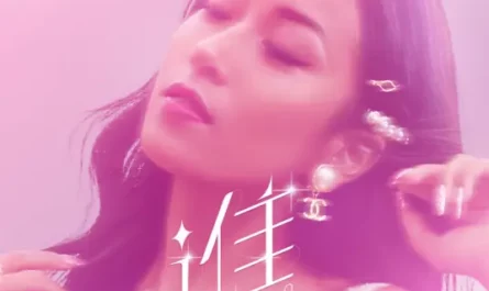 Who谁(Shui) Midsummer is Full of Love OST By Summer Jike Junyi吉克隽逸