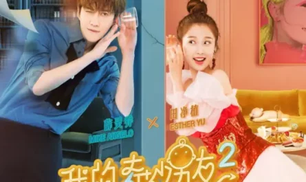 Love Exercises恋爱练习题(Lian Ai Lian Xi Ti) My Amazing Boyfriend Season 2 OST By Esther Yu Shuxin虞书欣