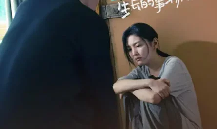 I'm Anything Wildly Growing我是任何野蛮生长的事物(Wo Shi Ren He Ye Man Sheng Zhang De Shi Wu) The End of Endless Love OST By The Landlord's Cat房东的猫