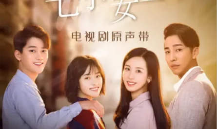 Projection投影(Tou Ying) Another Me OST By The Landlord's Cat房东的猫