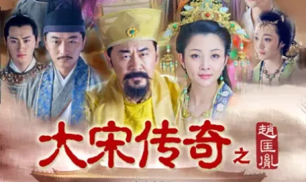 A King Won't Ask Where To Return王者莫问归(Wang Zhe Mo Wen Gui) The Legend Of The Song Dynasty: Zhao Kuang Yin OST By Duo Liang多亮