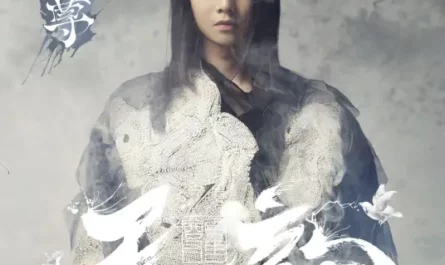 Note of No Sending Off不送贴(Bu Song Tie) Demon Catcher Zhong Kui OST By Henry Huo Zun霍尊