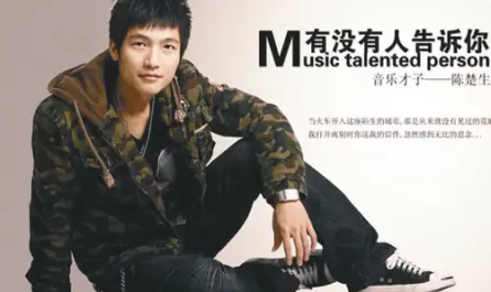 Has Anyone Told You有没有人告诉你(You Mei You Ren Gao Su Ni) Ten Years of Love By Chen Chusheng陈楚生
