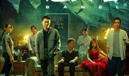 Your Shadow你的影子(Ni De Ying Zi) Babel OST By J.G Gao Jialang高嘉朗