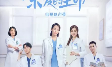 Happy To Have You幸福有你(Xing Fu You Ni) Beloved Life OST By Kang Ziqi康子奇