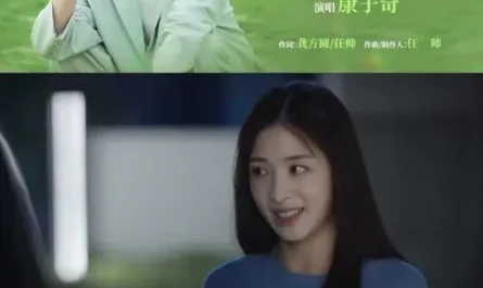 Blue (Her World OST) By Kang Ziqi康子奇 & Darren Chen官鸿