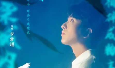 The Heavenly Secret天机(Tian Ji) Luoyang OST By Li Changchao李常超