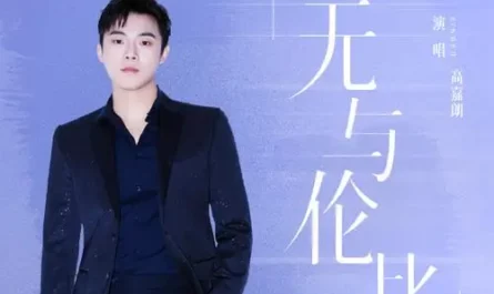 Incomparable无与伦比(Wu Yu Lun Bi) Incomparable Beauty OST By J.G Gao Jialang高嘉朗