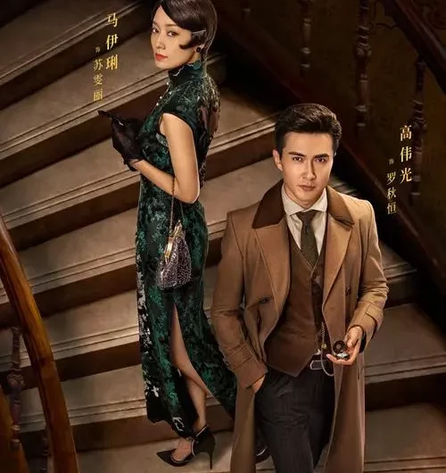 Fallen陷落(Xian Luo) Miss S OST By Duo Liang多亮