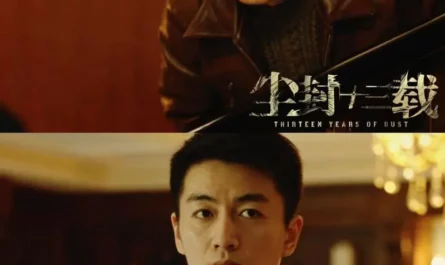 Dear Girl亲爱的姑娘(Qin Ai De Gu Niang) Thirteen Years of Dust OST By Kang Ziqi康子奇