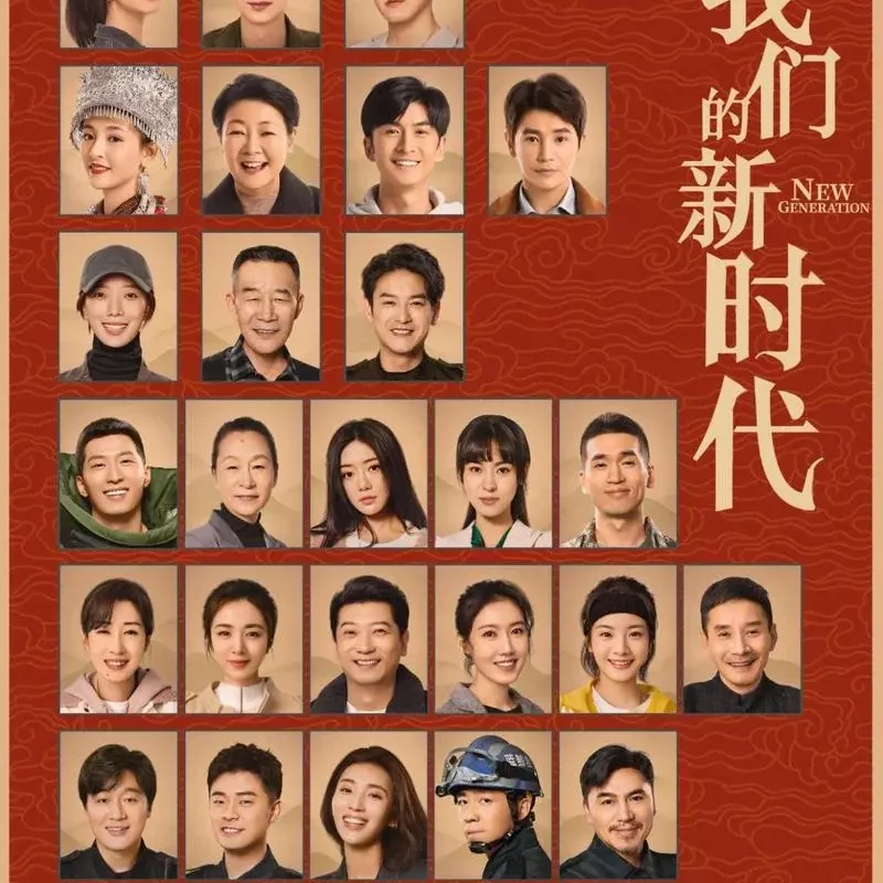 Light Against All Odds逆行的光(Ni Xing De Guang) New Generation OST By Duo Liang多亮