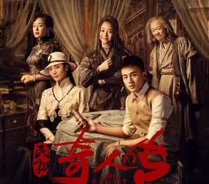 Give Dream To You梦给你(Meng Gei Ni) The Eight OST By Duo Liang多亮