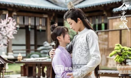 First Snow初雪(Chu Xue) Your Sensibility My Destiny OST By Rik Cao Yin曹寅