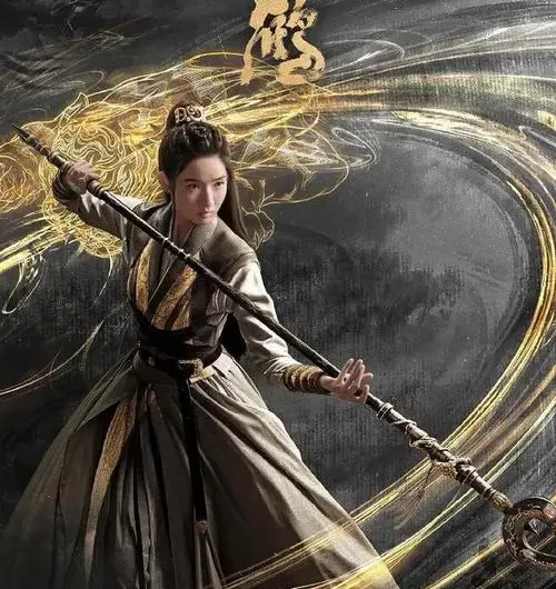 Wilderness Chronicles荒野志(Huang Ye Zhi) Tiger and Crane OST By Faye詹雯婷