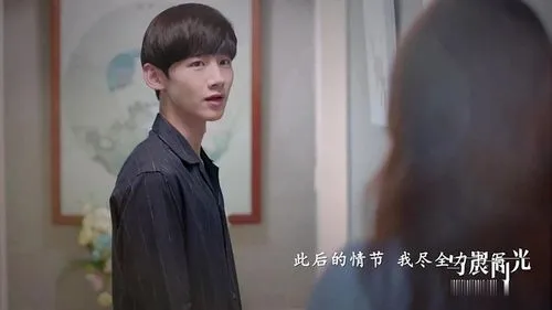 Guarding You守护你(Shou Hu Ni) Irreplaceable Love OST By Li Qi李琦
