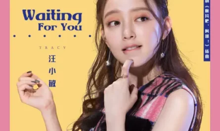 Waiting For You (Let's Shake It! Season 1/2 OST) By Tracy Wang Xiaomin汪小敏